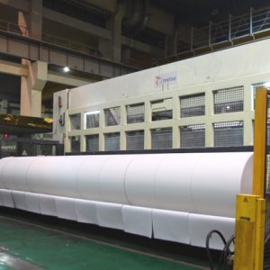 Industrial Paper Series